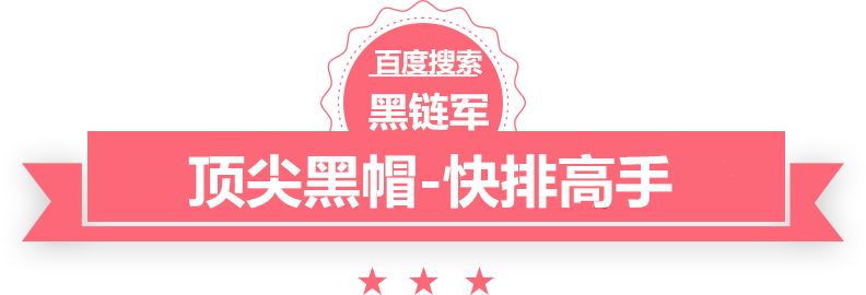 天下彩(9944cc)天下彩图文资料6547067 com公安局长受贿130万